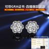Aretes de Plata Esterlina S925 con Moissanita al por Mayor de Fábrica 80 Puntos Modelo Clásico Simple de Seis Garras Suministro para Sala de Transmisión en Vivo de Venta Caliente