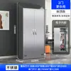 Acero Inoxidable 304 Casillero Dormitorio Baño Fábrica de Alimentos Taller de Purificación Libre de Polvo Armario Casillero para Empleados con Candado