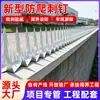 Puntas anti-trepa de acero inoxidable galvanizado en caliente tamaño grande puntas anti-trepa puntas antirrobo puntas anti-trepa valla de villa puntas anti-trepa antirrobo