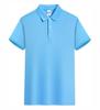 Roupas de trabalho camisa polo de lapela fixa camiseta manga curta camisa de publicidade corporativa logotipo impresso da equipe roupas de trabalho de verão de secagem rápida