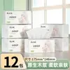12 paquetes de papel tisú extragrande y grueso, pañuelos faciales flexibles y amigables con la piel, adecuados para niñas con cabello blanco, para usar en la sala de estar y el dormitorio
