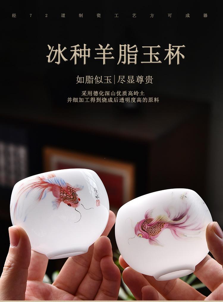 冰种羊脂玉杯_01.jpg