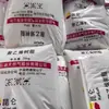 HDPE 8008H Petroquímica Dushanzi Caixa Plástica de Alta Resistência e Alta Rigidez Moldagem por Injeção Grânulos Plásticos