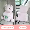 Caja de apoyabrazos para coche Caja de almacenamiento Caja de pañuelos de dibujos animados creativos multifuncional Suministros de decoración interior de coche Caja de almacenamiento