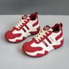 JC8821 Altura Aumentada 2024 Nuevo Otoño Zapatos Casuales Coreanos sneaker Suela Gruesa Combinación de Colores Transpirable Zapatos Torre