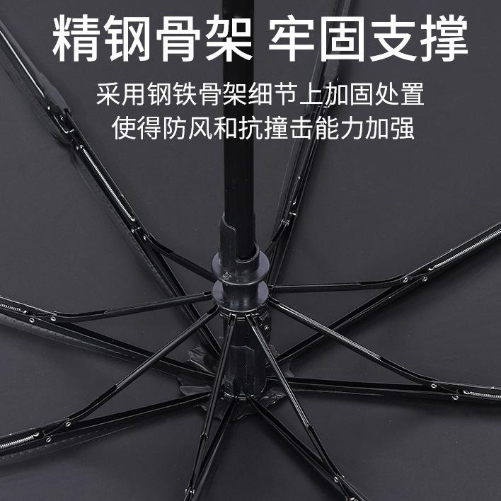 羽毛详3