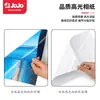 Papel fotográfico JOJO A4 doble cara alto brillo 140g 180g 200g 260g 300g papel fotográfico a color para inyección de tinta doble cara