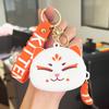 Mini Caricatura Lindo Monedero Bolsa de Almacenamiento para Audífonos Estuche Protector Bolsa de Silicona para Niños Billetera Gatito Color Caramelo