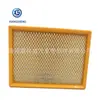 A fábrica de filtros Qinghe é adequada para o filtro de ar automotivo 23190-08040 SA-9851 A- 9602