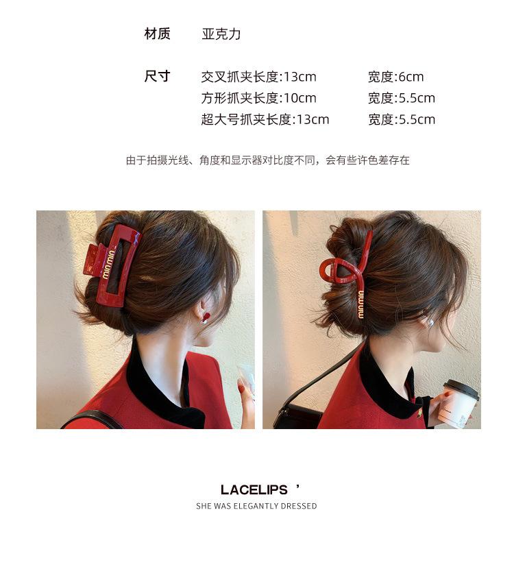 一键复制_20221217103131