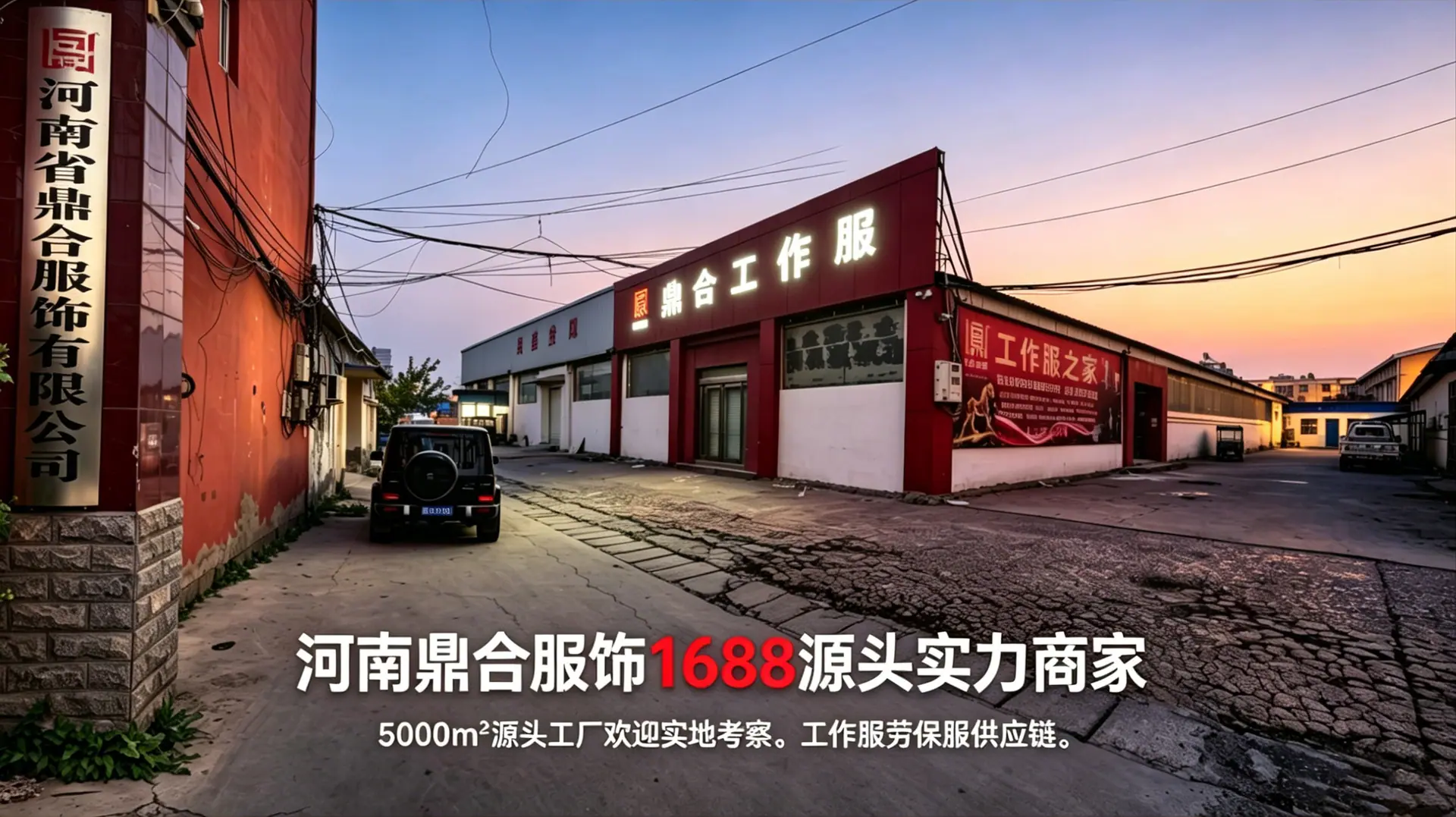 微信图片_20260531151016_6_263