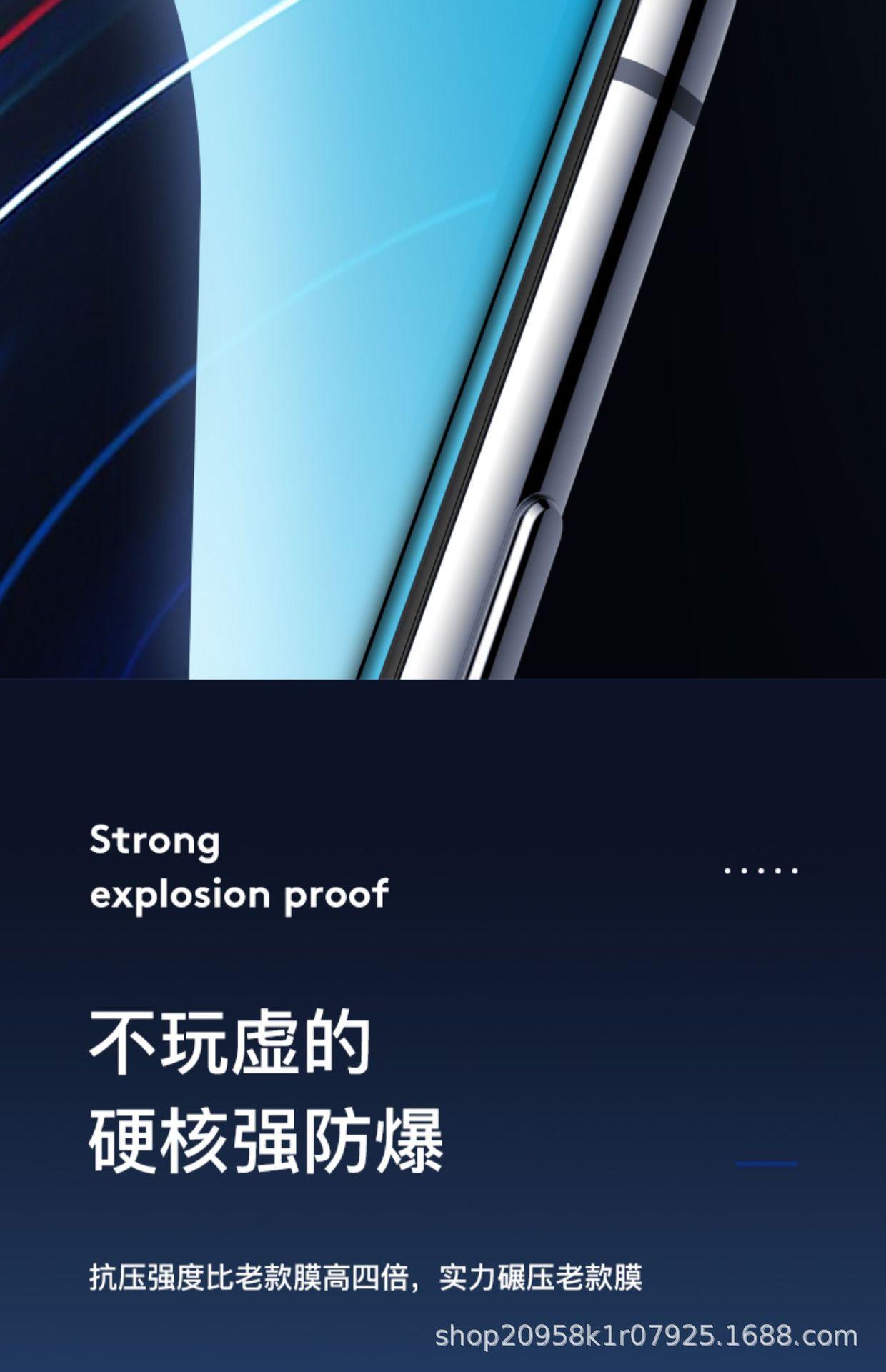 详情图_16.jpg
