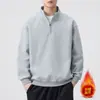 Sudadera con medio cierre estilo japonés para otoño e invierno, color liso para hombre, nuevo modelo 2026, peso pesado de 380 g, cuello alto, manga larga, moderna