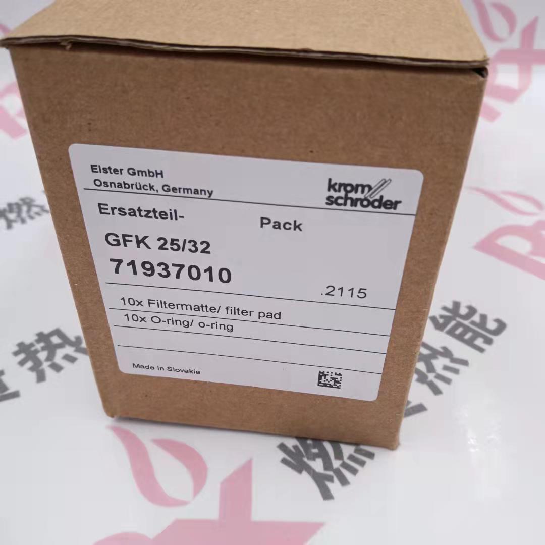 1f0e114be03271852d0a7b0283aee4