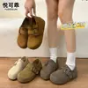 Sandálias Birkenstock originais de couro, com sola grossa, que aumentam a altura, de uso bidirecional, para mulheres, outono de 2026, novos mocassins versáteis, sem cadarço, com sola macia