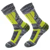 Calcetines impermeables de Amazon para exportación, transpirables, de tubo largo, para senderismo al aire libre, vadeo, camping, esquí de invierno, cálidos, calcetines de buceo