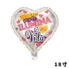 Globo de Película de Aluminio Español de Amor de 18 pulgadas Amor Día de San Valentín Chino Boda Arreglo de Globos Romántico para Confesión