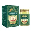 Creme para Rachaduras nas Mãos e Pés para Pele Seca, Rachada, descamando, Hidratante da Pele, Uso Externo, 50g, Dropshipping Douyin e Kuaishou
