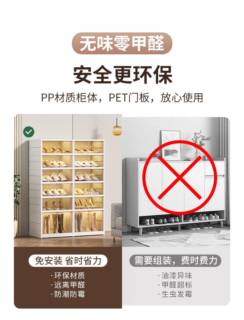 加厚透明鞋架家用