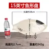 Plato en forma de pez imitación porcelana melamina, plato blanco de plástico grueso para pescado, plato grande de pescado, plato para dumplings, plato de estilo japonés para comida occidental para restaurantes