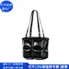 Regalos Corporativos Bolso de Hombro de Poliéster Rpet Bolso de Algodón Plegado Estilo Japonés y Coreano Bolso Tote de Rpet Reciclado Hecho a Medida