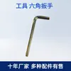 Conector de Tubo Redondo de 25mm Clipe de Fixação para Tubo de Ferro Conector de Tubo Galvanizado Acessórios para Conector de Tubo Redondo de Tubo de Ferro