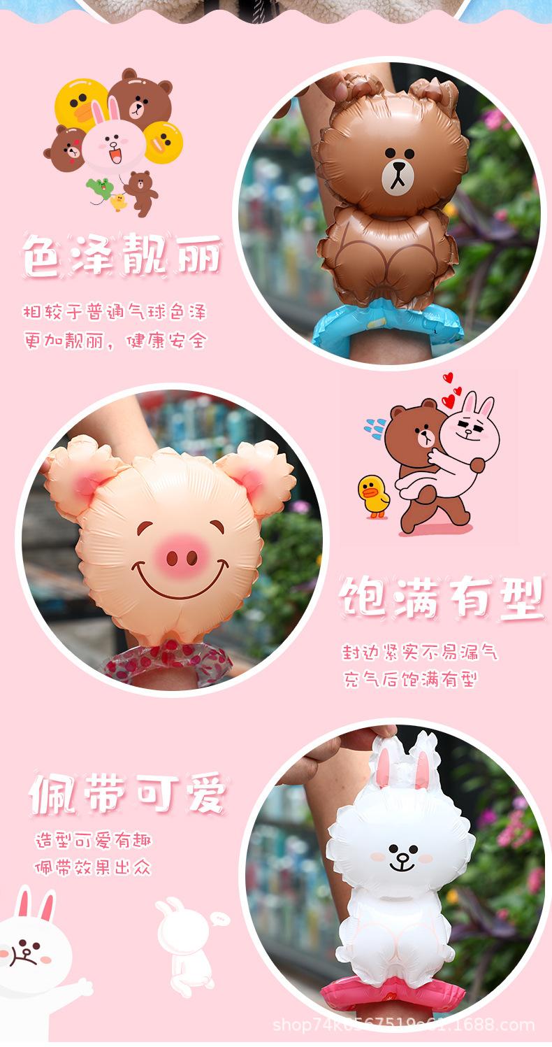 手腕气球详情_02.jpg