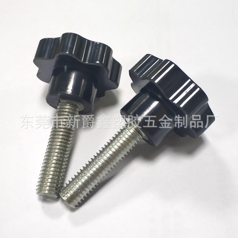 047B332A7D1CA71241806E283C4944