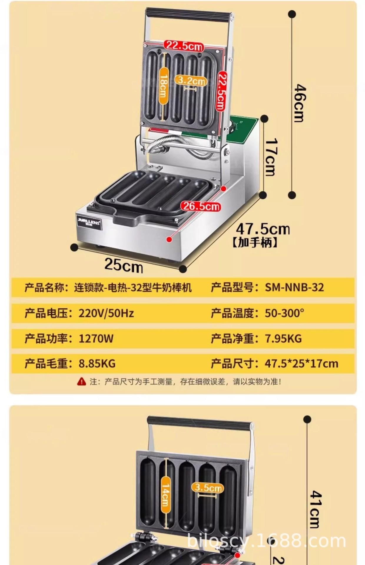 详情图15.jpg
