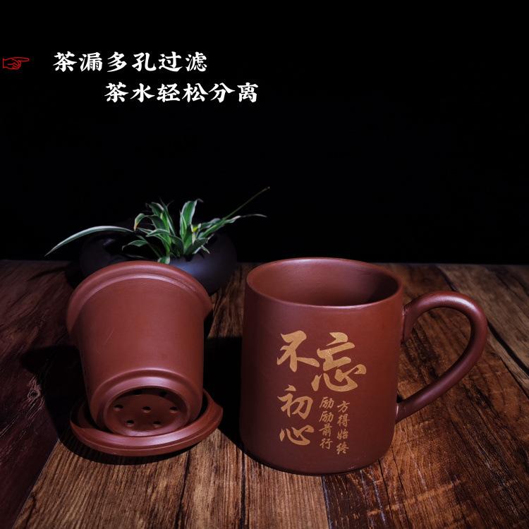 鎏金盖杯