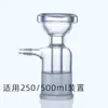 Dispositivo de Filtración por Vacío Filtro de Solvente de Laboratorio Dispositivo de Filtración con Núcleo de Arena de Vidrio 250 1000ml