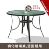 Mesa Dobrável Tampo de Vidro Mesa Redonda Mesa Quadrada Mesa Temperada para Exterior Mesa Casual Simples Portátil Mesa de Jantar Pequena Mesa Redonda Uso Doméstico