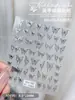 Tomoni Jelly Hielo Estéreo Pegatinas Transparentes para Uñas Estilo Maduro Ligero Popular de Gama Alta Pegatinas para Uñas Joyería de Estrella Sueño Mariposa