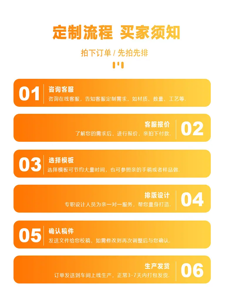 万贺_11.jpg
