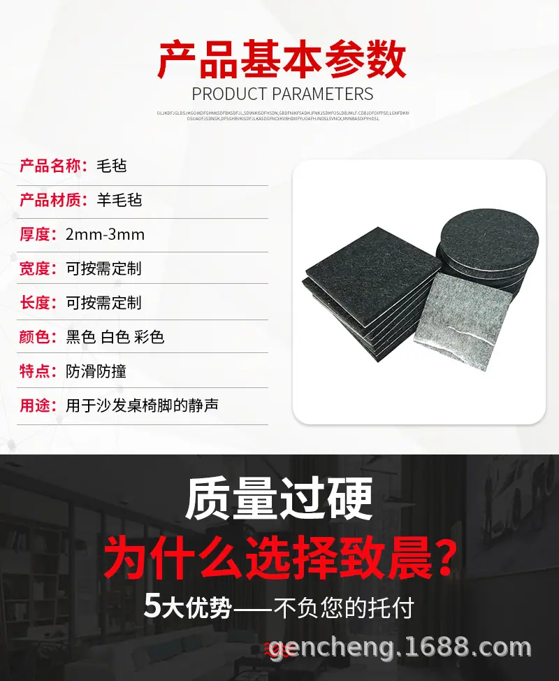 详情页_03.jpg