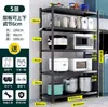 Prateleira de Armazenamento de Cozinha de Chão Multi-Camada Micro-ondas Multi-Função Armazenamento Prateleira de Armazenamento Prateleira em Camadas Prateleira de Armazenamento
