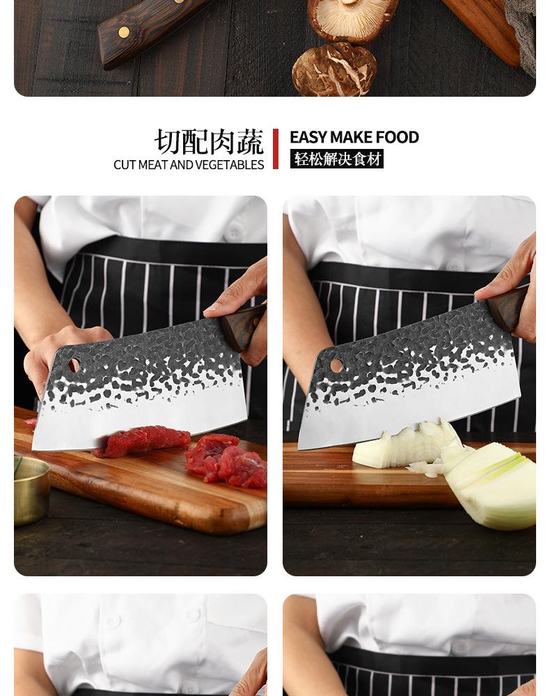 厨房切片刀3_06.jpg