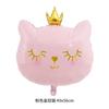 Nuevo globo de aluminio con forma de gato y corona, color negro y rosa, ideal para fiestas de cumpleaños infantiles y adultos.