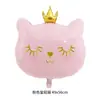 Globo de Película de Aluminio Nuevo Gato de Dibujos Animados con Corona Grande Decoración para Fiesta de Cumpleaños de Mascotas Arreglo Globo de Película de Aluminio