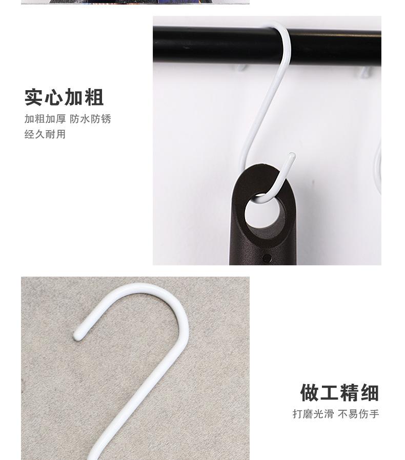 黑白s钩_06.jpg
