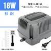 110v US Standard Youxing Bomba de Oxigênio Piscicultura Oxigênio Lagoa Bomba de Oxigênio Aerador de Alta Potência Bomba de Oxigênio de Aquário