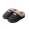 Pantuflas de invierno para interiores para hombre, talla grande, nuevas, con suela gruesa, antideslizantes, cálidas, de felpa, resistentes al olor, de algodón para el hogar, venta al por mayor