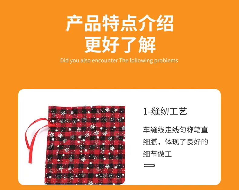 第三款_08.jpg