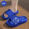 Pantuflas de Eva para Mujer, Verano Familiares para Interior del Hogar Antideslizantes Infantiles de Dibujos Animados con Suela Suave, para Hombre al por Mayor