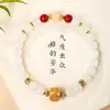 Pulsera de Ágata de Jade Blanco Hetian Zaki Lamu Pulsera de Cuentas de la Fortuna para Mujer, Accesorio de Regalo Estilo Chino para el Año del Caballo