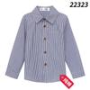 Camisa para niños estilo coreano, ropa para niños estilo inglés, camisa de algodón de manga larga a rayas rojas y azules, camisa plisada para niños y niñas, uniforme escolar para verano