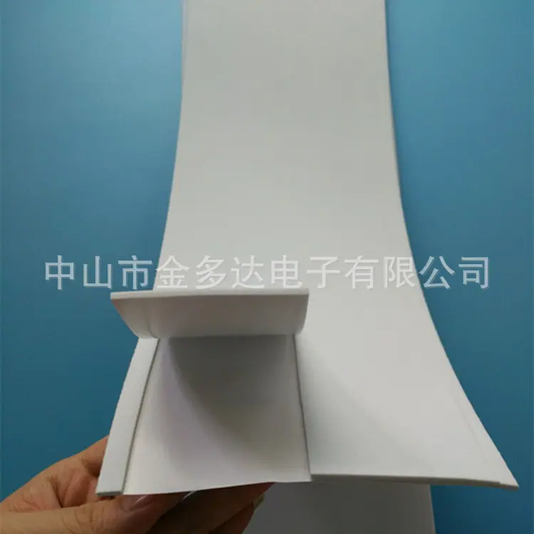 白色EVA自粘密封条