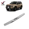 Adecuado para Toyota 24 Prado placa protectora trasera interior Land Cruiser LC250 pedal de bienvenida de acero inoxidable