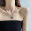 Collar de Mariposa Dulce y Fresco para Mujer, Empalme de Perlas, Diseño de Nicho, Cadena Estilo Hip-Hop Minimalista Ins, Cadena para la Clavícula