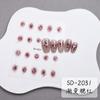 Yueji Novos adesivos finos e resistentes para arte em unhas Ins Classic Hot Silver Blush Gradient Nail Stickers 12 cores DIY Stickers